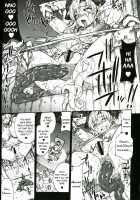 QUEENS SLAVE 2 [Erect Sawaru] [Queens Blade] Thumbnail Page 18