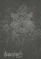 QUEENS SLAVE 2 [Erect Sawaru] [Queens Blade] Thumbnail Page 35