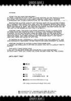 QUEENS SLAVE 2 [Erect Sawaru] [Queens Blade] Thumbnail Page 44