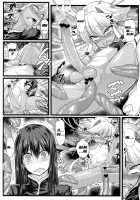 Futanarii [Bosshi] [Original] Thumbnail Page 16