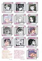 Futanarii [Bosshi] [Original] Thumbnail Page 53