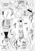 Angel's Stroke 72 Suguha Scramble - Managing Onii-Chan's Sex-Drive [Kutani] [Sword Art Online] Thumbnail Page 21