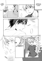 Honey So Sweet [Mizuki Tama] [Kuroko No Basuke] Thumbnail Page 16