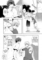 Honey So Sweet [Mizuki Tama] [Kuroko No Basuke] Thumbnail Page 17