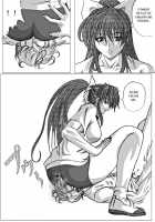 The Body Of A Masochist - Female Locker Room [Original] Thumbnail Page 25