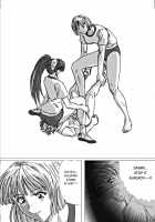The Body Of A Masochist - Female Locker Room [Original] Thumbnail Page 28