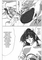 The Body Of A Masochist - Female Locker Room [Original] Thumbnail Page 08