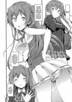 Mecha Shiko Tenshi De Fudeoro Summer / メチャしこ天使で筆下ろサマー [Takayaki] [Chuunibyou Demo Koi Ga Shitai] Thumbnail Page 03