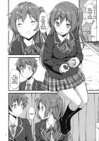 Mecha Shiko Tenshi De Fudeoro Summer / メチャしこ天使で筆下ろサマー [Takayaki] [Chuunibyou Demo Koi Ga Shitai] Thumbnail Page 05