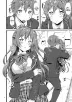 Mecha Shiko Tenshi De Fudeoro Summer / メチャしこ天使で筆下ろサマー [Takayaki] [Chuunibyou Demo Koi Ga Shitai] Thumbnail Page 07