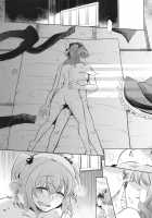 Komachi-San No Yawarakakute Kimochi Ii Tokoro De Kuchukuchu Panpan Suru Hanashi / 小町さんの柔らかくて気持ちいい処でくちゅくちゅパンパンする話 [Mitsugi] [Touhou Project] Thumbnail Page 19