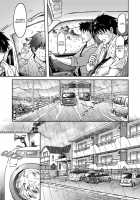 Typhoon Syndrome [Original] Thumbnail Page 12