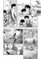Typhoon Syndrome [Original] Thumbnail Page 17