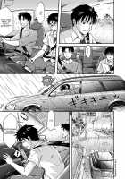 Typhoon Syndrome [Original] Thumbnail Page 18