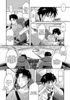 Typhoon Syndrome [Original] Thumbnail Page 19