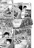Typhoon Syndrome [Original] Thumbnail Page 20