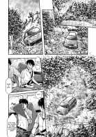 Typhoon Syndrome [Original] Thumbnail Page 21