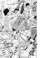 Typhoon Syndrome [Original] Thumbnail Page 32