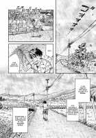 Typhoon Syndrome [Original] Thumbnail Page 03