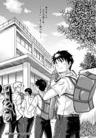 Typhoon Syndrome [Original] Thumbnail Page 44