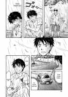 Typhoon Syndrome [Original] Thumbnail Page 05