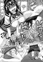 Kyouiku Shidou To Sei No Ittai Kaikaku Ch. 2 [Kokuryuugan] [Original] Thumbnail Page 30