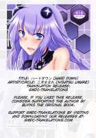 Hard Down [Sawaki Koma] [Hyperdimension Neptunia] Thumbnail Page 02