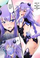 Hard Down [Sawaki Koma] [Hyperdimension Neptunia] Thumbnail Page 04