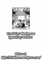 Our Secret Afterschool Base [Maruwa Tarou] [Original] Thumbnail Page 19