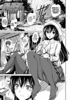 Our Secret Afterschool Base [Maruwa Tarou] [Original] Thumbnail Page 01