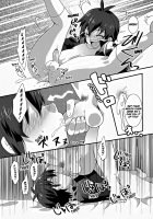 Futaba841  - The Love And Pleasure Theory For Boys [Futaba841] [Inazuma Eleven] Thumbnail Page 12