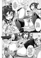 Gekijou Splash Ch.1-2 [Yumeno Tanuki] [Original] Thumbnail Page 14