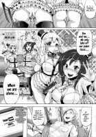 Gekijou Splash Ch.1-2 [Yumeno Tanuki] [Original] Thumbnail Page 17