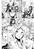 Gekijou Splash Ch.1-2 [Yumeno Tanuki] [Original] Thumbnail Page 22