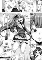 Gekijou Splash Ch.1-2 [Yumeno Tanuki] [Original] Thumbnail Page 36