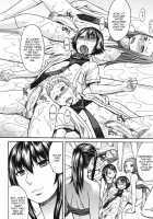 Shachi No Tawamure ~Meikai Kara No Shisha~ / シャチの戯れ ~冥界からの使者~ [Kokuryuugan] [Original] Thumbnail Page 38