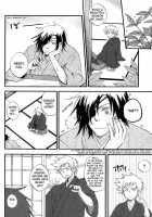 Prisoner Of Love [Sengoku Basara] Thumbnail Page 23