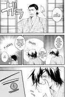 Prisoner Of Love [Sengoku Basara] Thumbnail Page 28