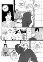 Prisoner Of Love [Sengoku Basara] Thumbnail Page 29