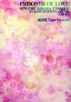 Prisoner Of Love [Sengoku Basara] Thumbnail Page 38