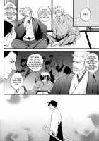 Prisoner Of Love [Sengoku Basara] Thumbnail Page 05