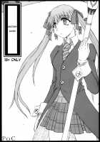 Kyouko No Kobeya [Soul Eater] Thumbnail Page 01