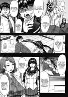 Secret Medicine / 魔女の秘薬 [Kokuryuugan] [Original] Thumbnail Page 11