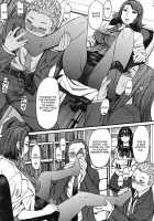 Secret Medicine / 魔女の秘薬 [Kokuryuugan] [Original] Thumbnail Page 15