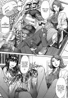 Secret Medicine / 魔女の秘薬 [Kokuryuugan] [Original] Thumbnail Page 21