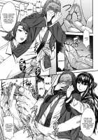 Secret Medicine / 魔女の秘薬 [Kokuryuugan] [Original] Thumbnail Page 31