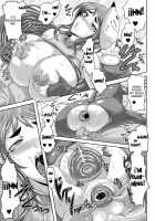 Kouma Exorcism Travel Journal [Umetarou] [Original] Thumbnail Page 15