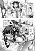 Massacre Of The Two / 縛虐の共 [Aya Shachou] [Kantai Collection] Thumbnail Page 19