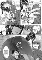 Seiken Koutai Ch. 1 / 性権交胎 第1章 [Kokuryuugan] [Original] Thumbnail Page 17