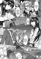 Seiken Koutai Ch. 1 / 性権交胎 第1章 [Kokuryuugan] [Original] Thumbnail Page 19